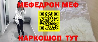 ПСИЛОЦИБИНОВЫЕ ГРИБЫ Северобайкальск
