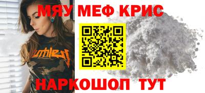бошки Свободный