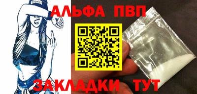 бошки Свободный