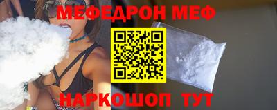 бошки Свободный