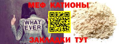 ПСИЛОЦИБИНОВЫЕ ГРИБЫ Северобайкальск