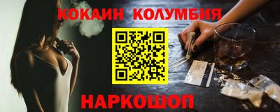 бошки Свободный