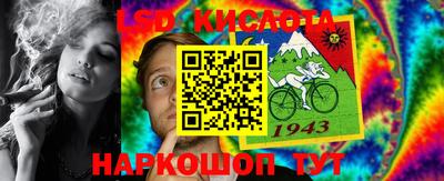 бошки Свободный