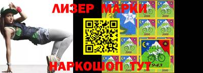 бошки Свободный