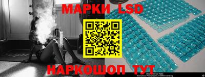 ПСИЛОЦИБИНОВЫЕ ГРИБЫ Северобайкальск