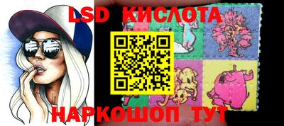 бошки Свободный