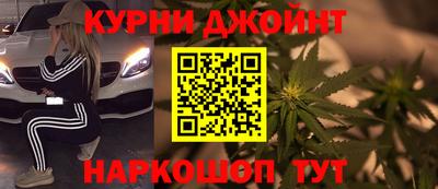 ПСИЛОЦИБИНОВЫЕ ГРИБЫ Северобайкальск