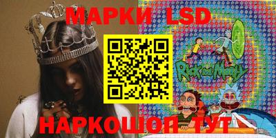 бошки Свободный