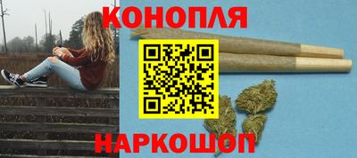 ПСИЛОЦИБИНОВЫЕ ГРИБЫ Северобайкальск