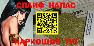 бошки Свободный