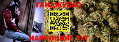 бошки Свободный