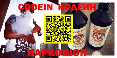 бошки Свободный