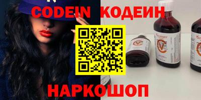 бошки Свободный