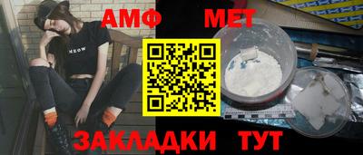 бошки Свободный