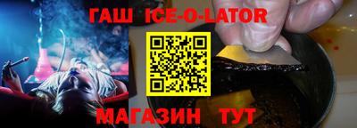ПСИЛОЦИБИНОВЫЕ ГРИБЫ Северобайкальск