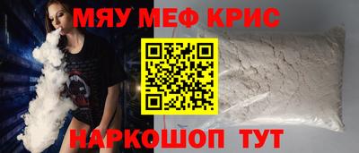 бошки Свободный