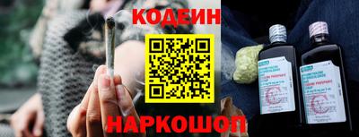 бошки Свободный