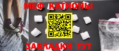 ПСИЛОЦИБИНОВЫЕ ГРИБЫ Северобайкальск